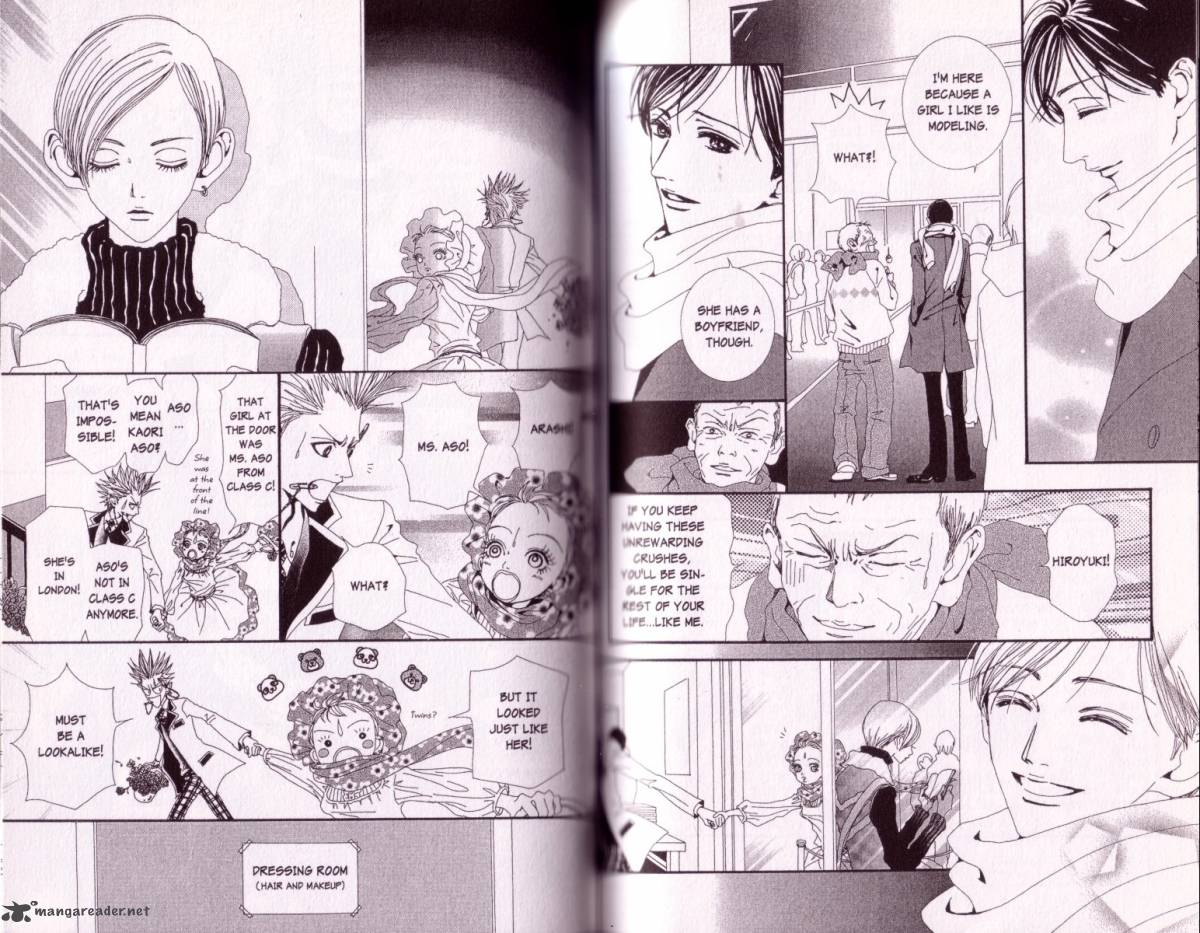 Paradise Kiss 4 49