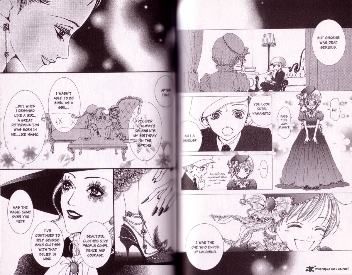 Paradise Kiss 4 52