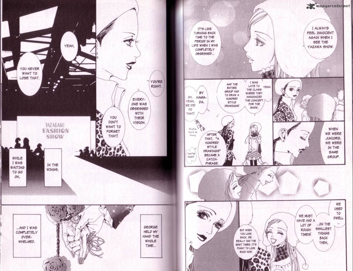 Paradise Kiss 4 59