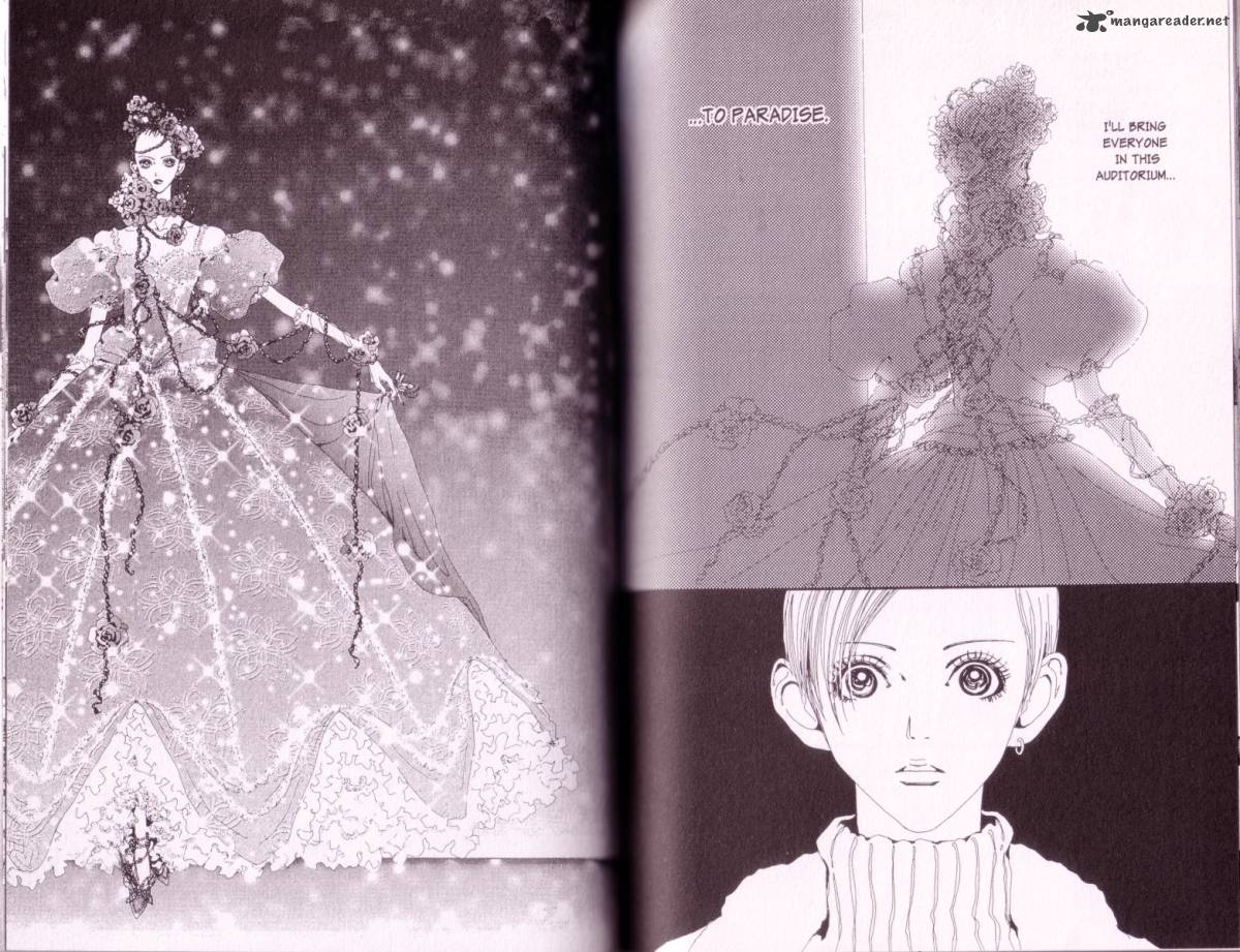 Paradise Kiss 4 61