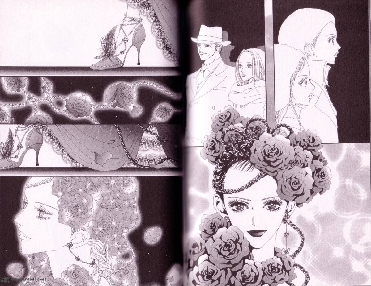 Paradise Kiss 4 62