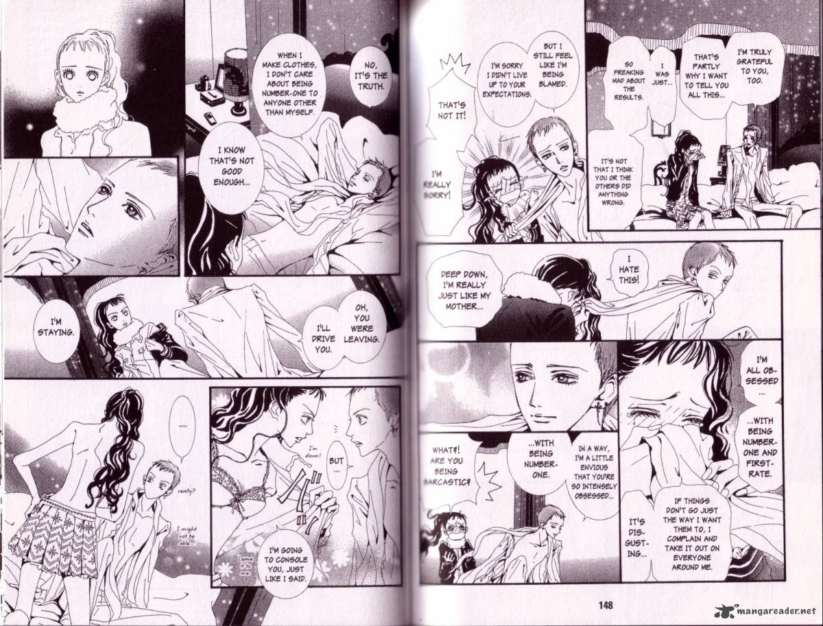 Paradise Kiss 4 73