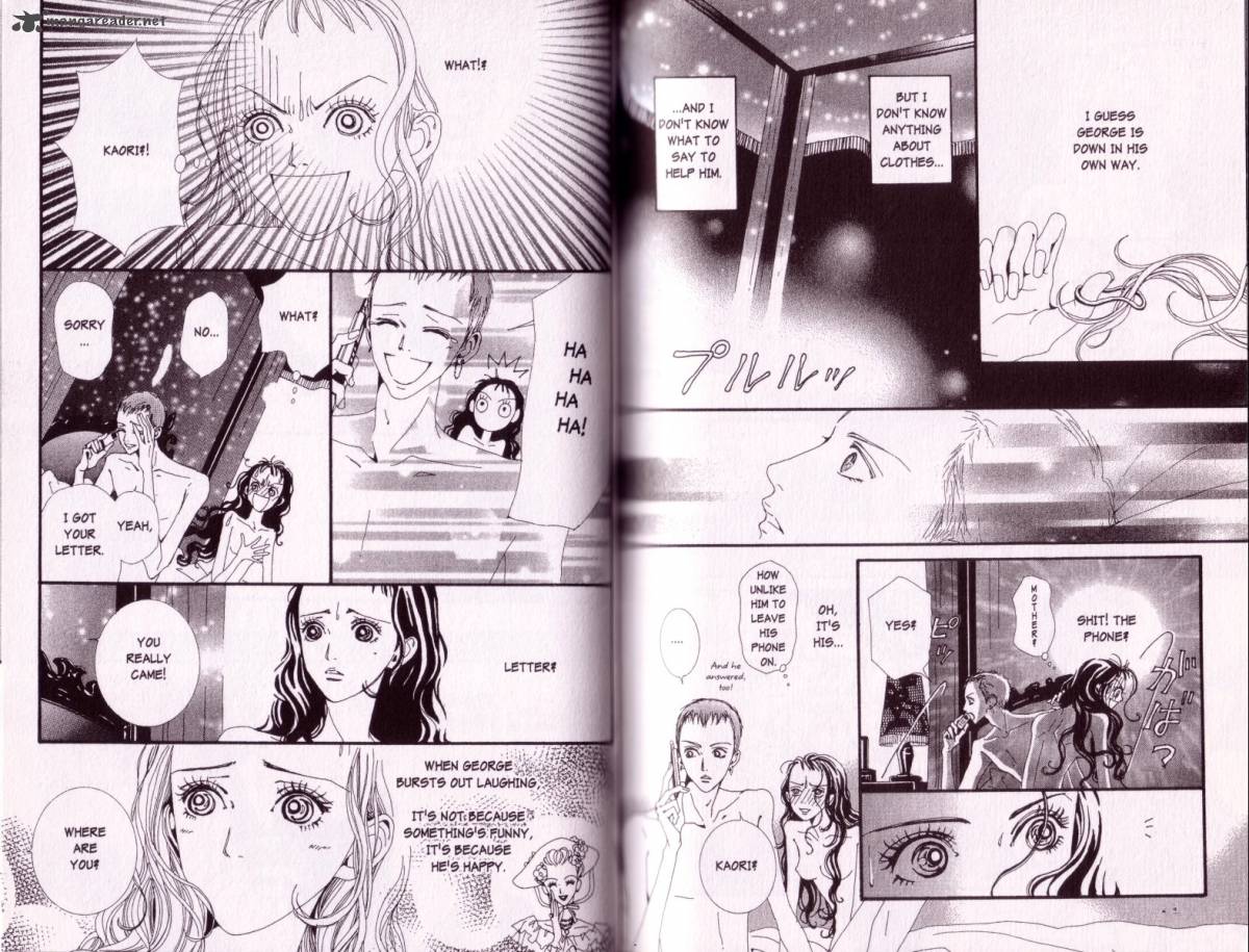 Paradise Kiss 4 74