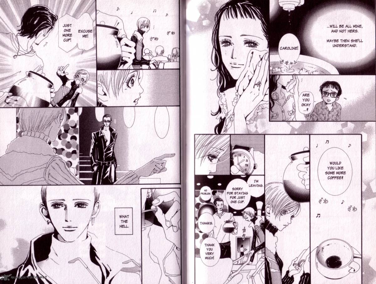 Paradise Kiss 4 82