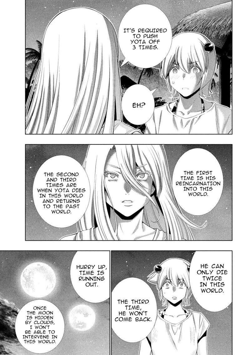 Parallel Paradise 301 13