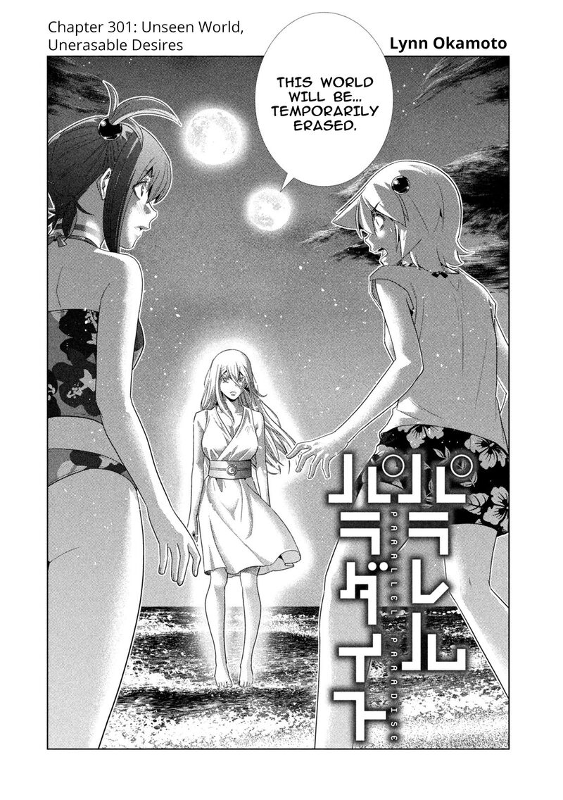 Parallel Paradise 301 2