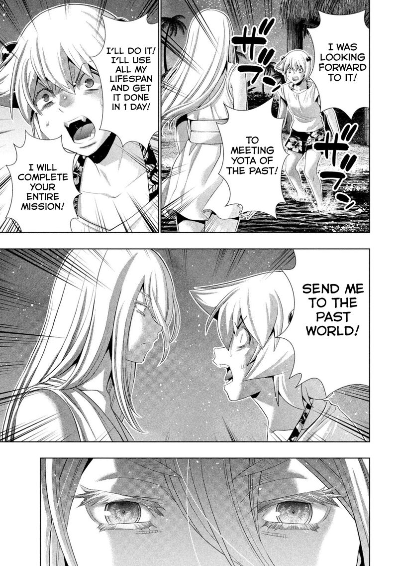 Parallel Paradise 301 9