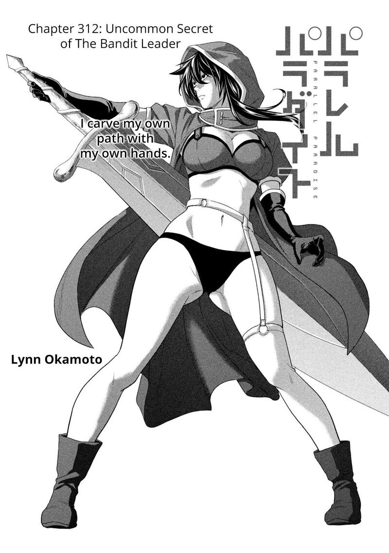 Parallel Paradise 312 1