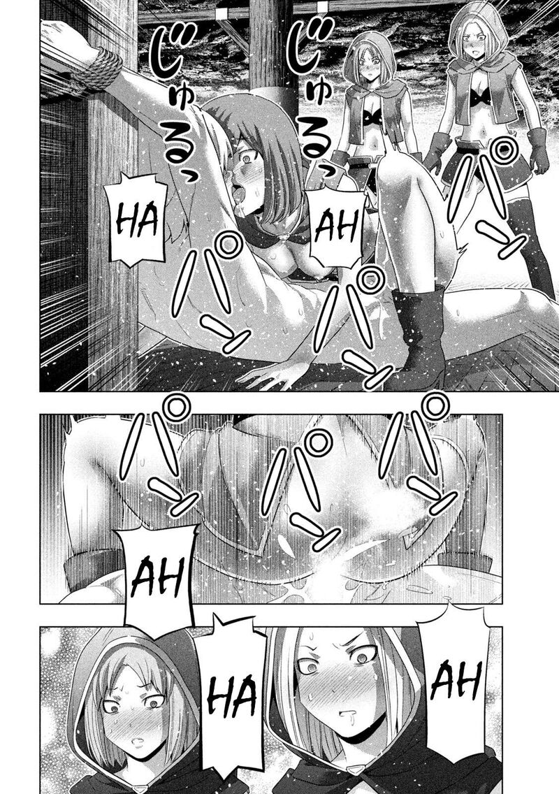 Parallel Paradise 312 12