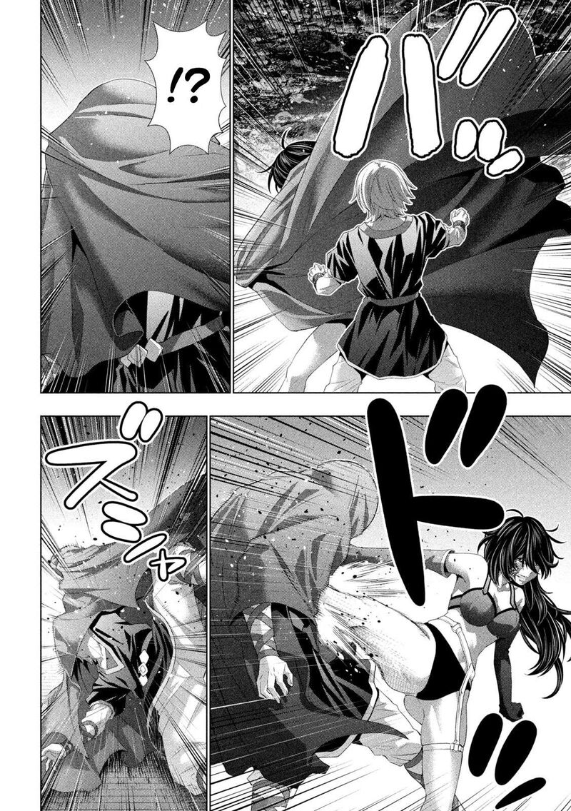 Parallel Paradise 312 4