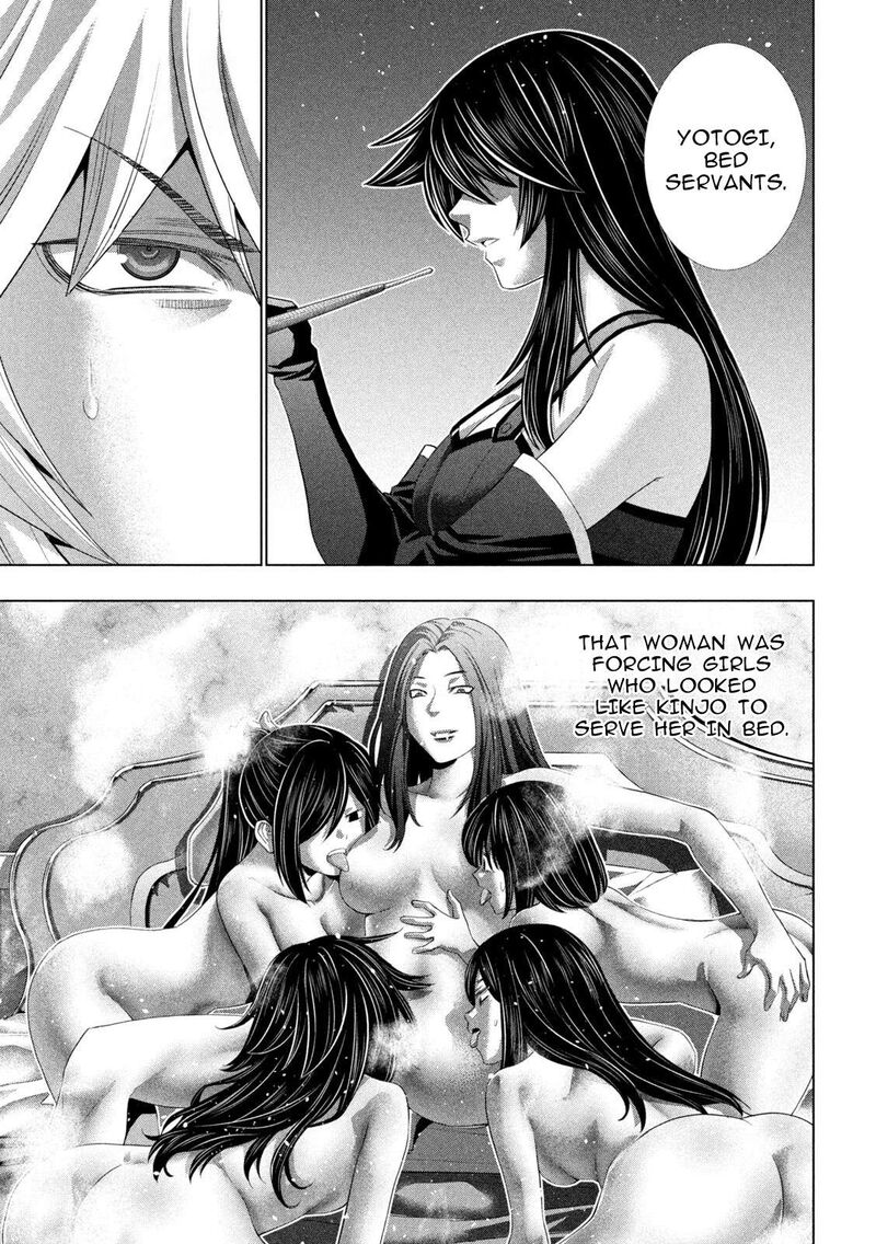 Parallel Paradise 313 13