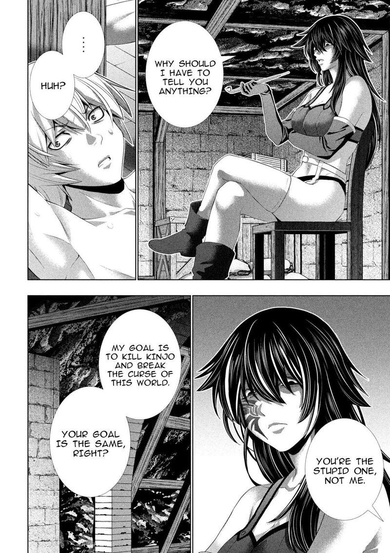 Parallel Paradise 313 6