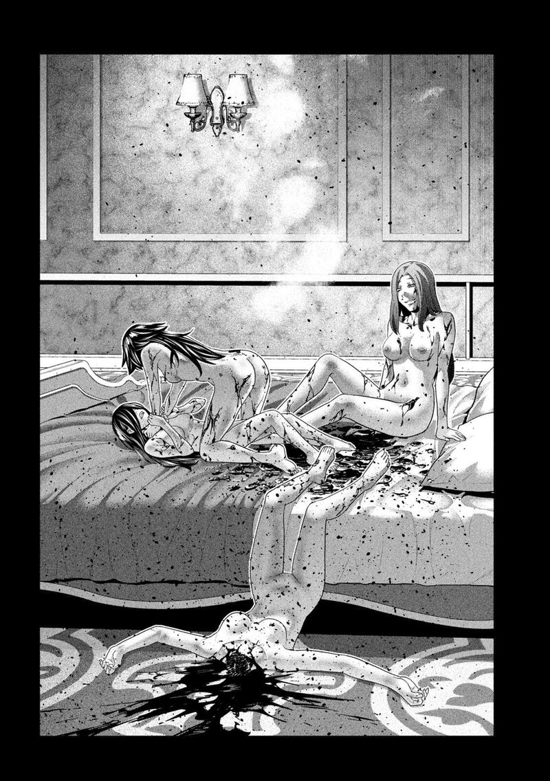 Parallel Paradise 314 16