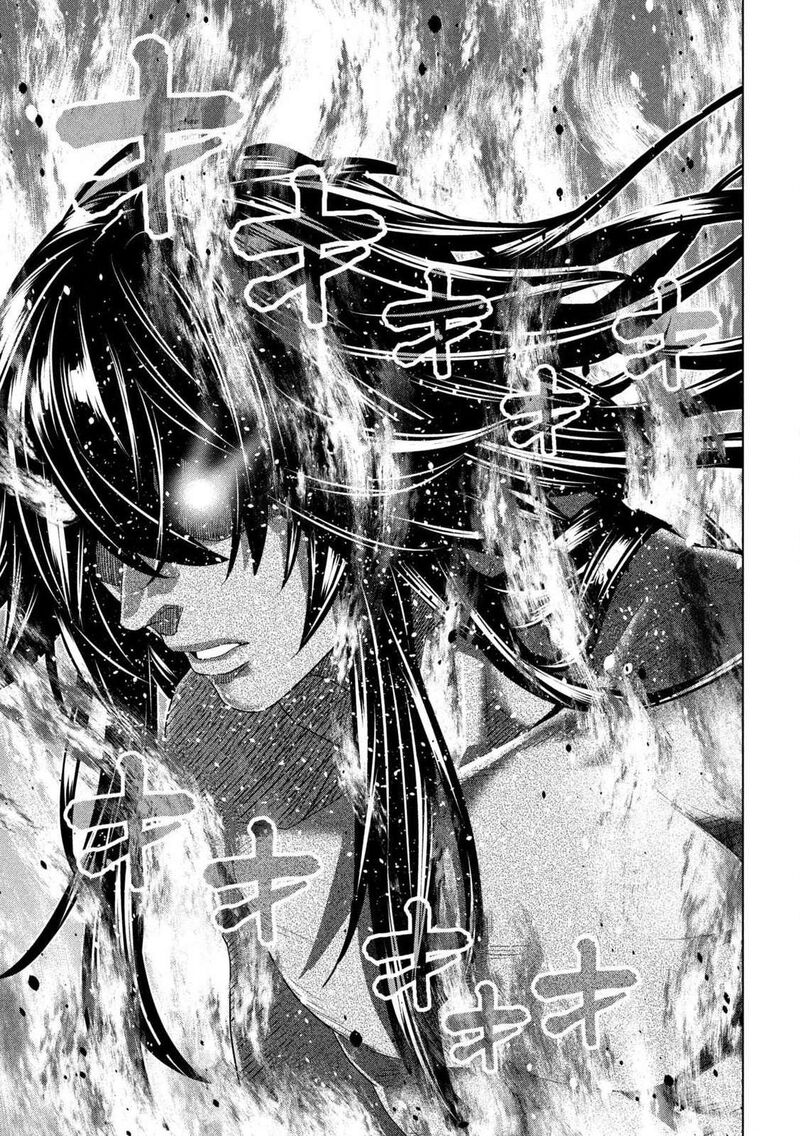 Parallel Paradise 319 5