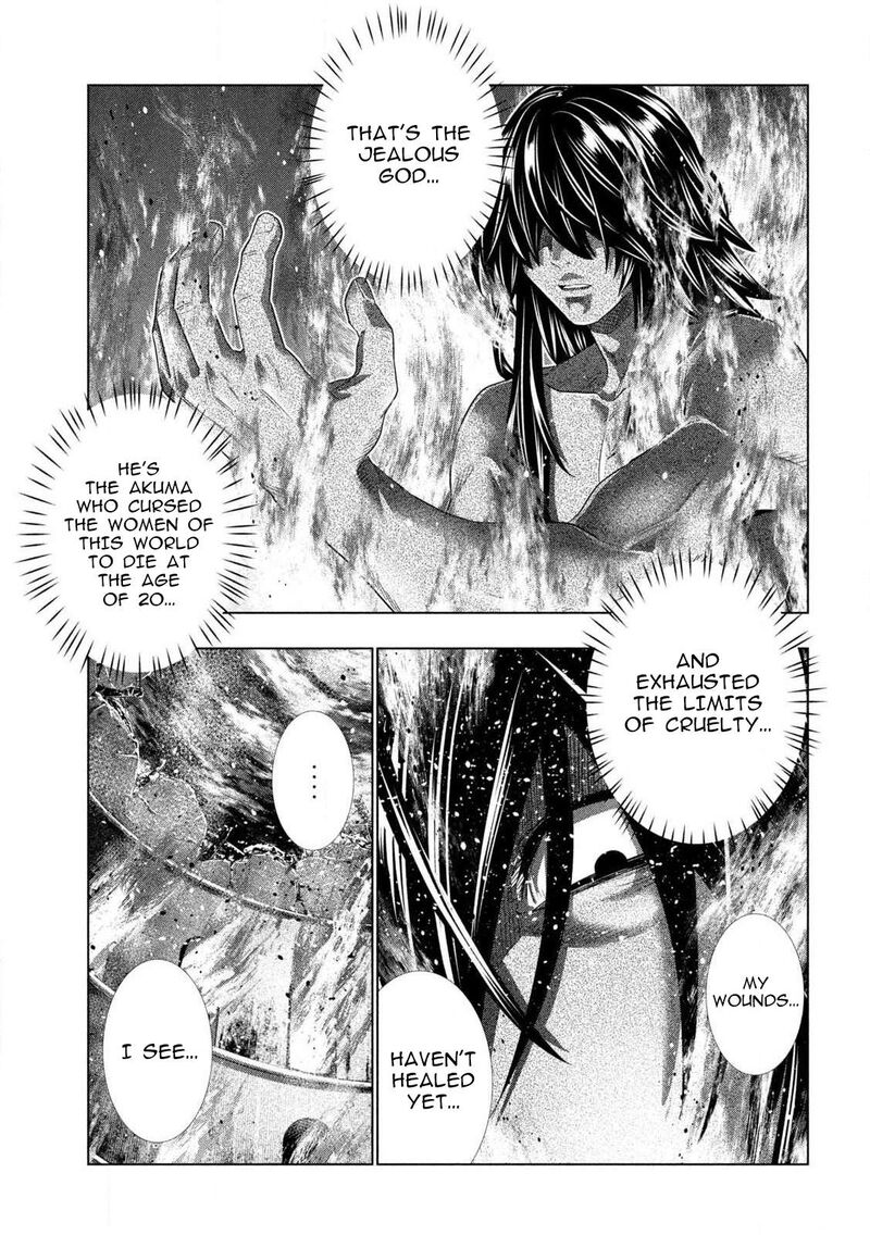 Parallel Paradise 319 7