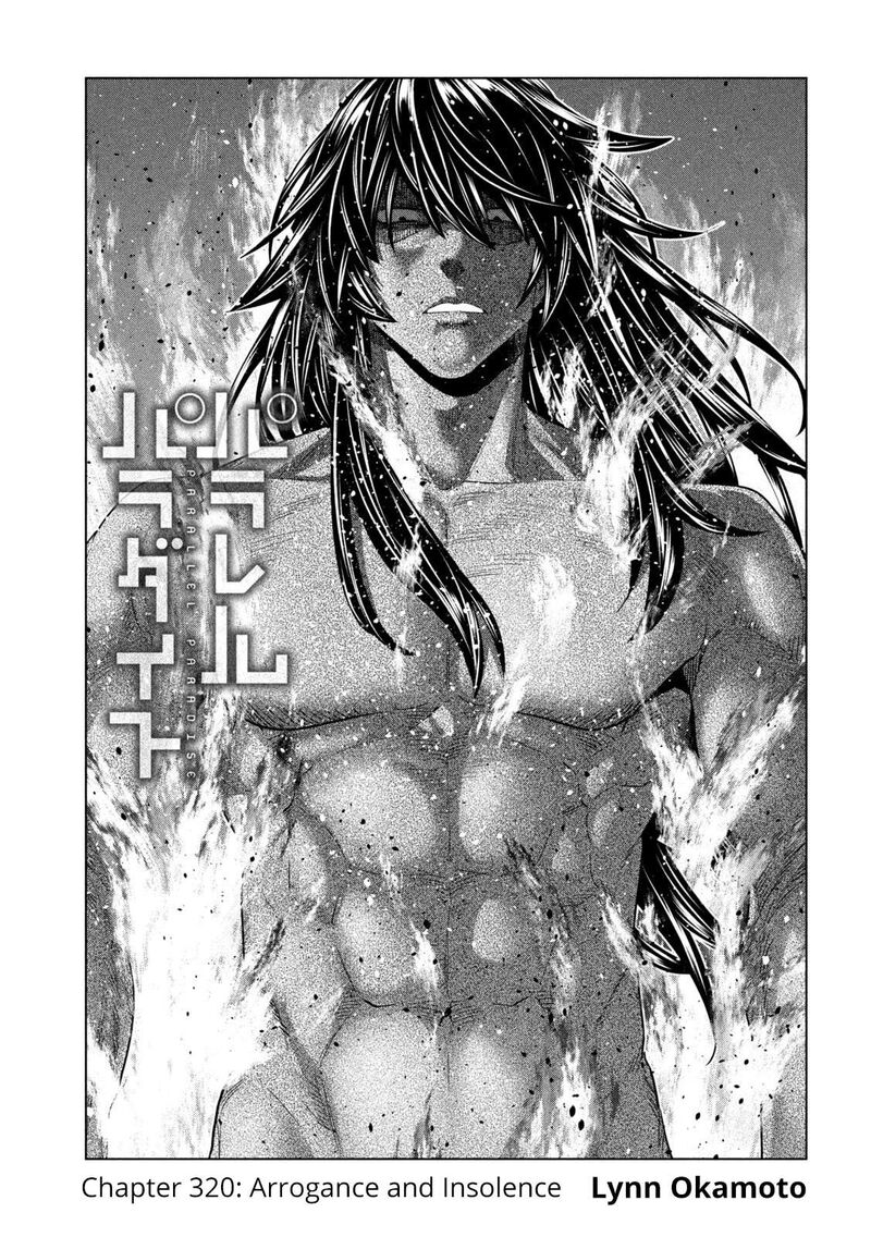 Parallel Paradise 320 1