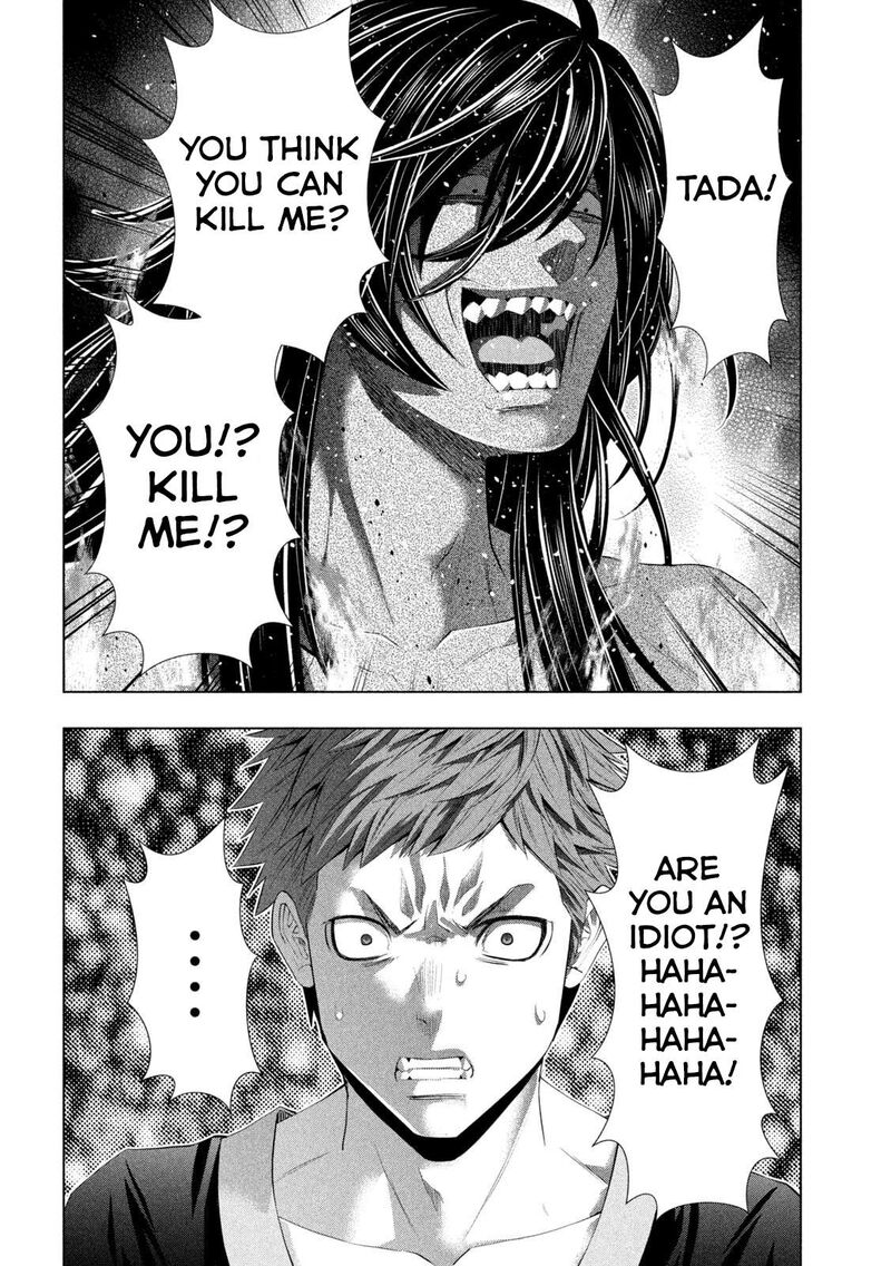 Parallel Paradise 320 10