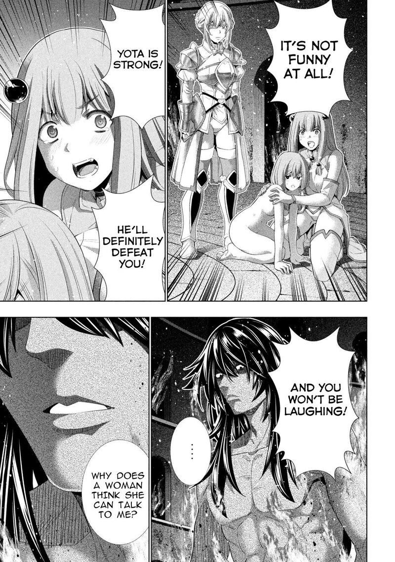 Parallel Paradise 320 11