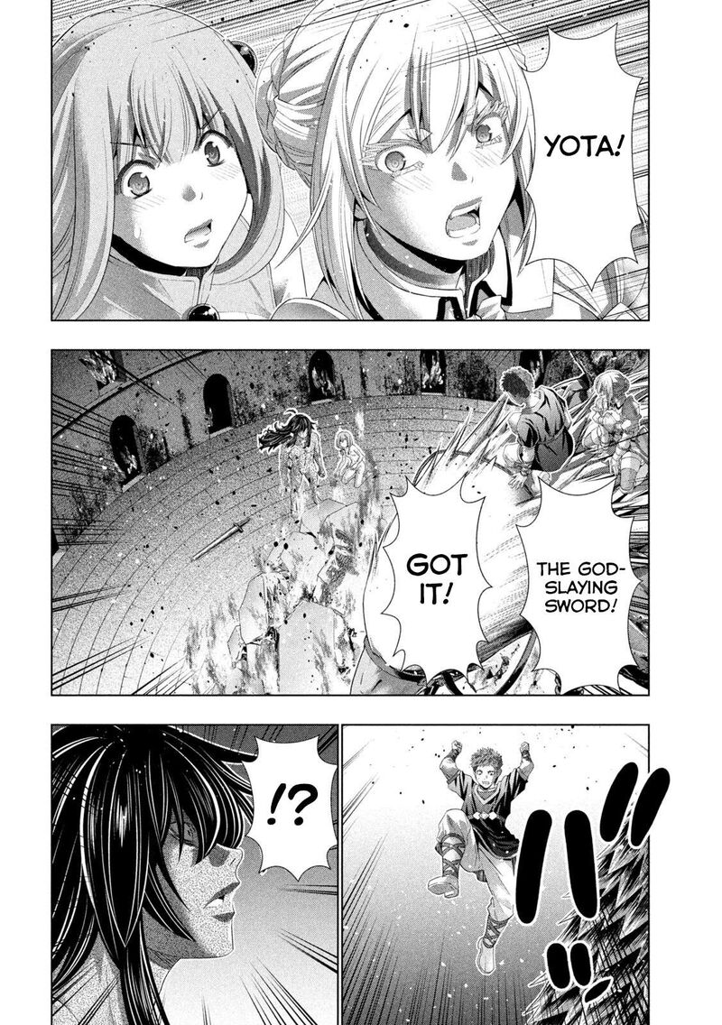 Parallel Paradise 320 4