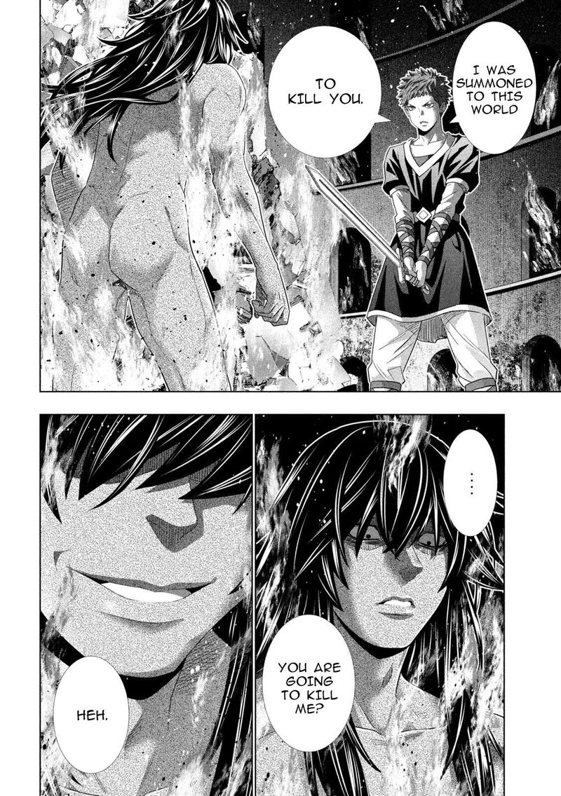 Parallel Paradise 320 8