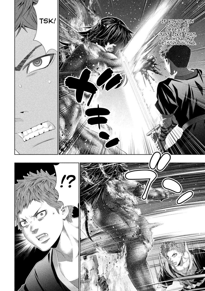 Parallel Paradise 323 15