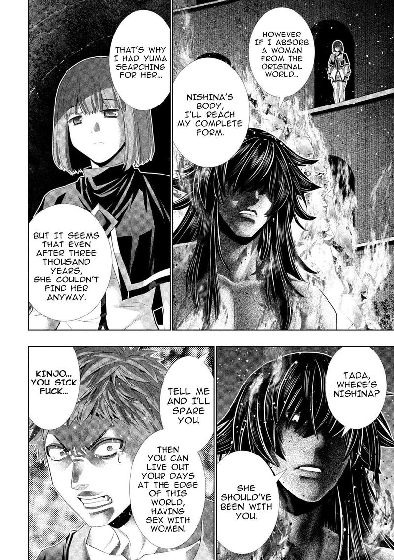 Parallel Paradise 324 18