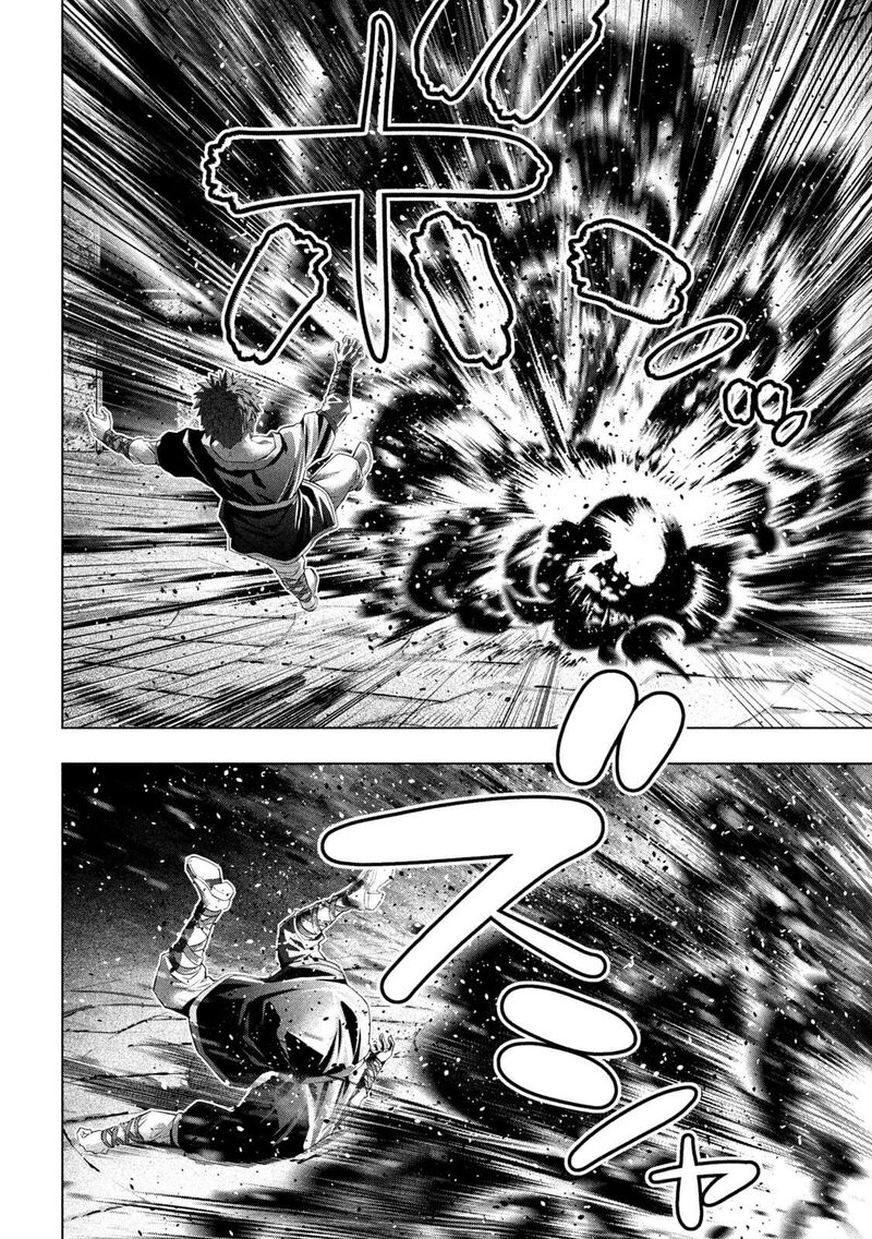 Parallel Paradise 324 4