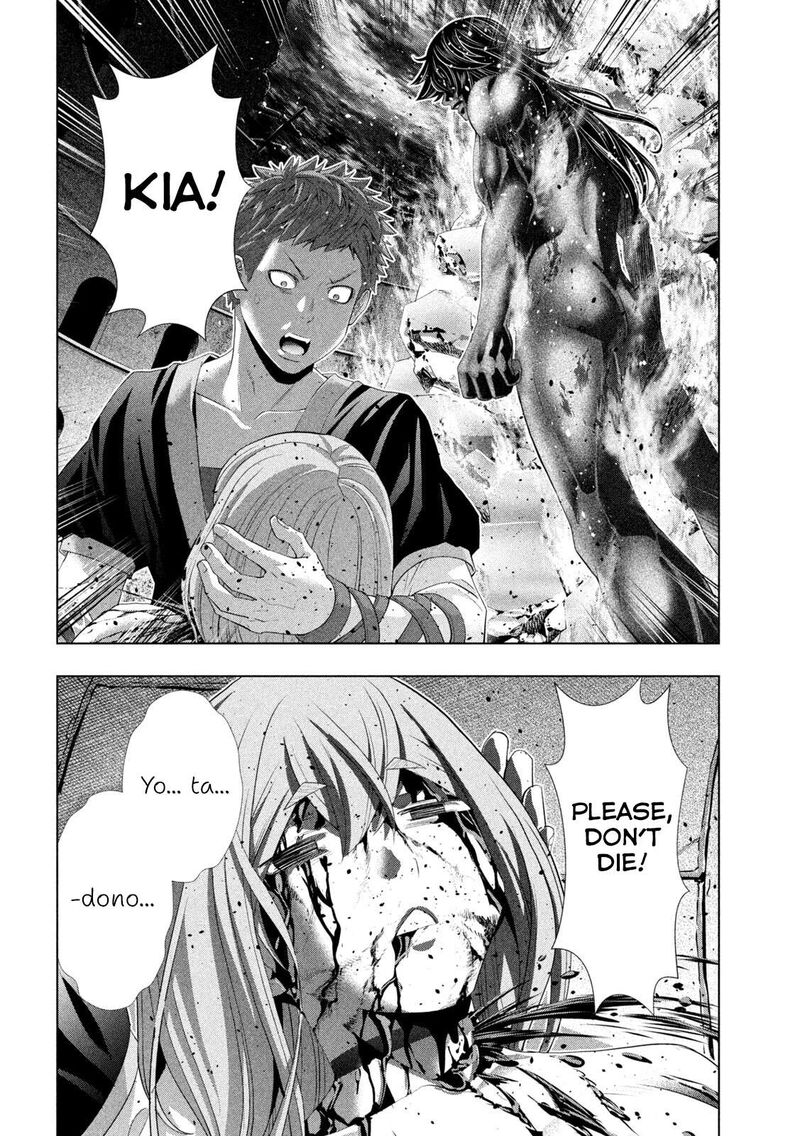 Parallel Paradise 324 8