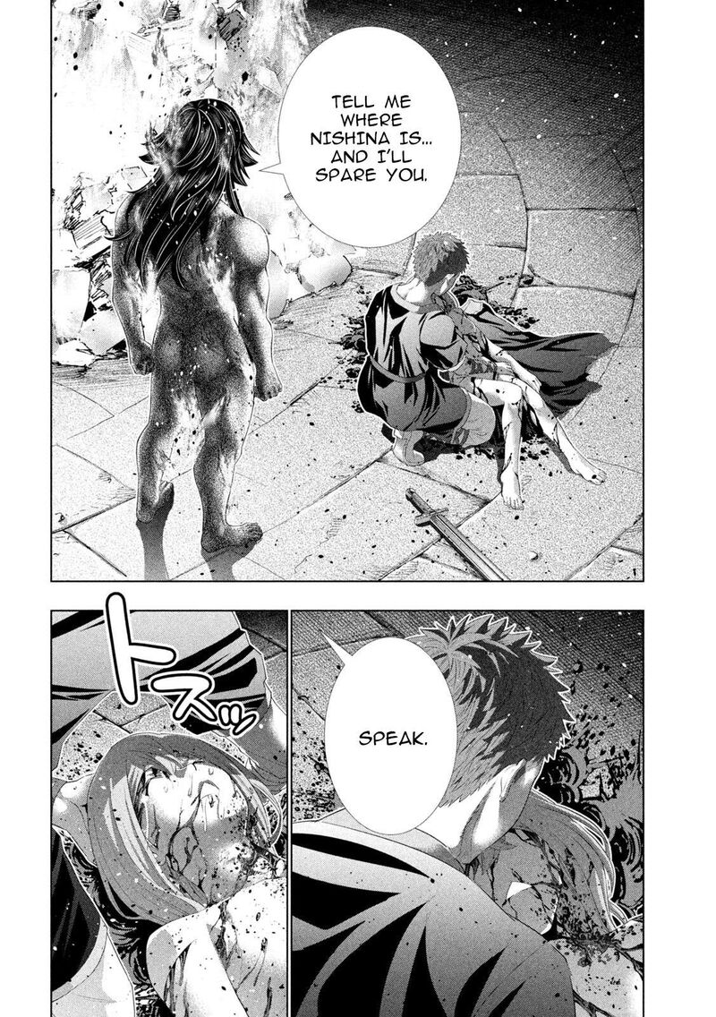 Parallel Paradise 325 2