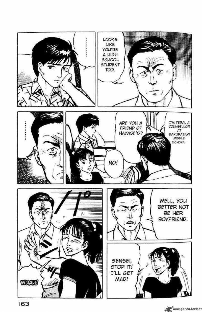 Parasyte 13 9