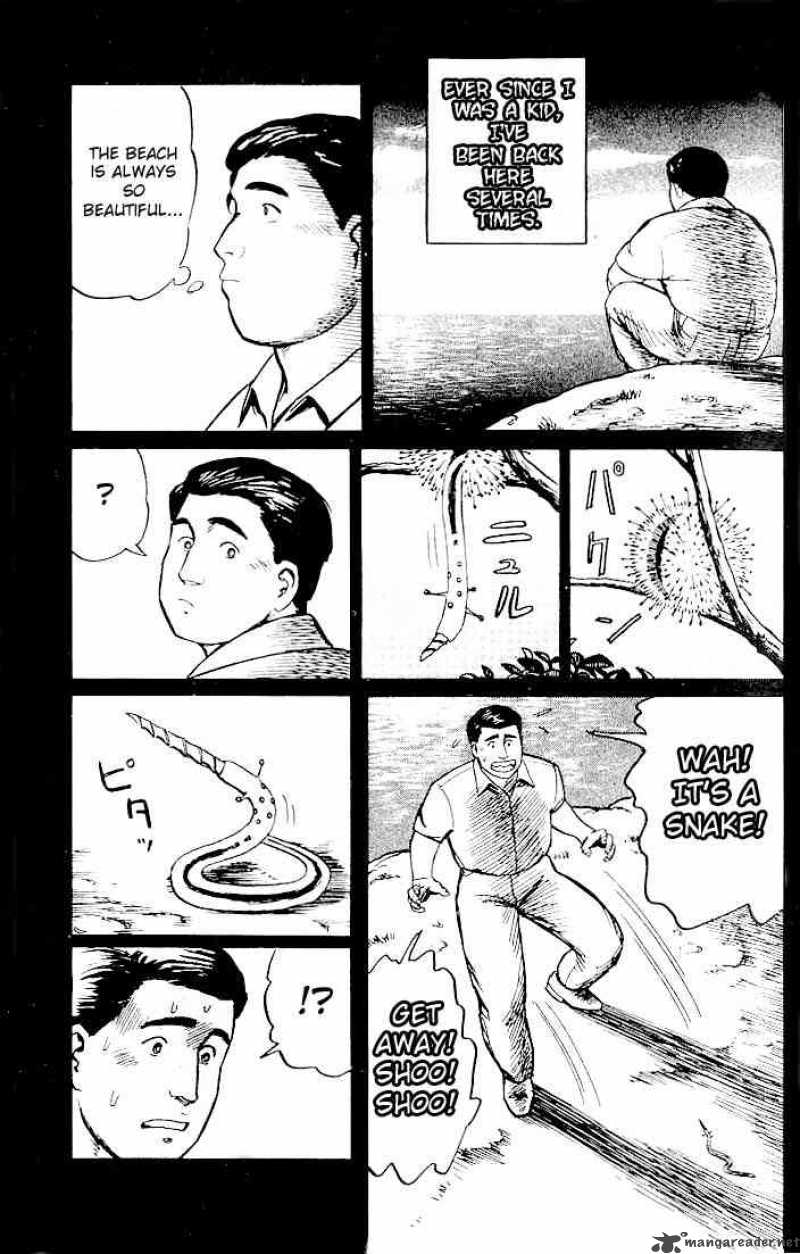 Parasyte 15 5