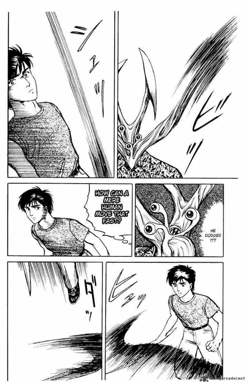 Parasyte 16 11