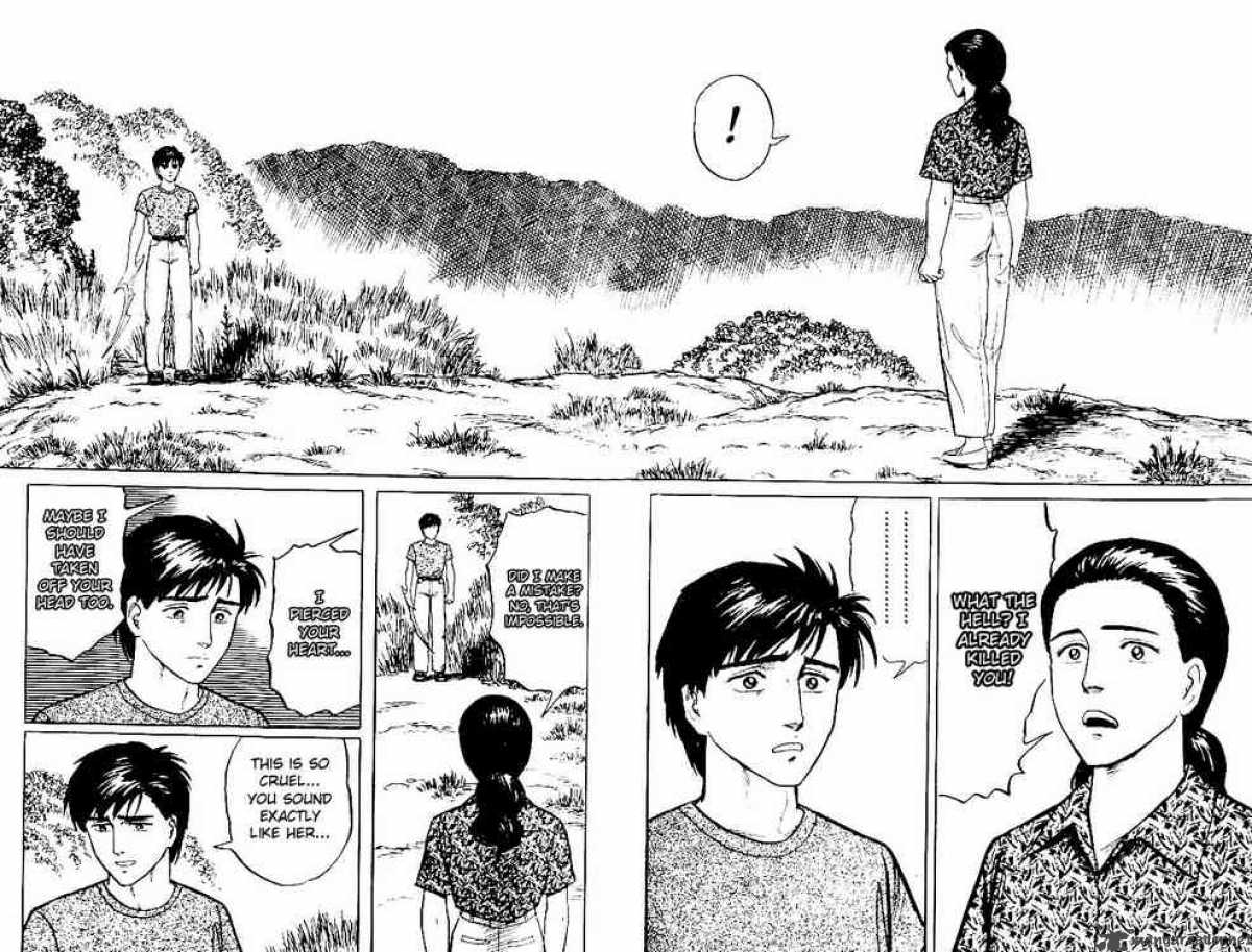 Parasyte 16 8