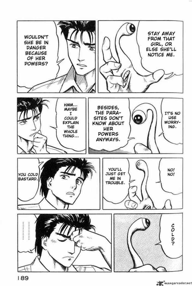 Parasyte 20 7