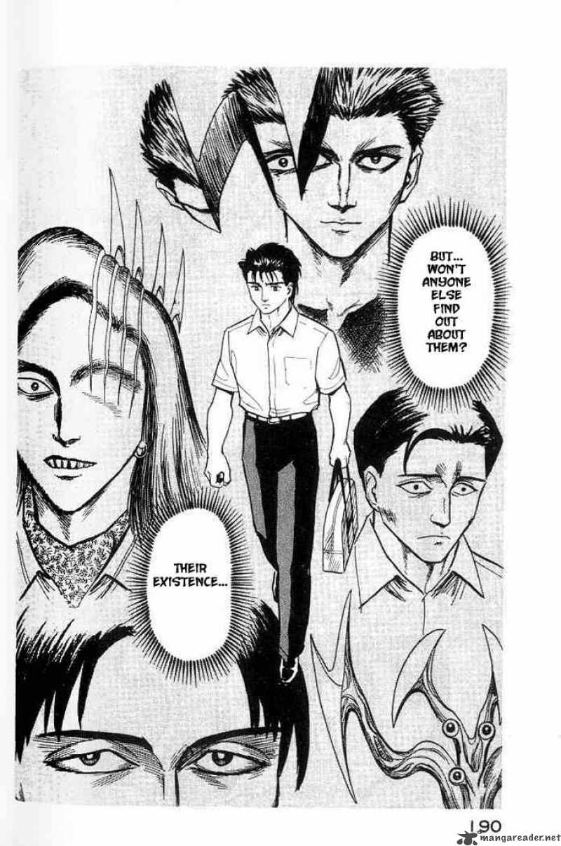 Parasyte 20 8