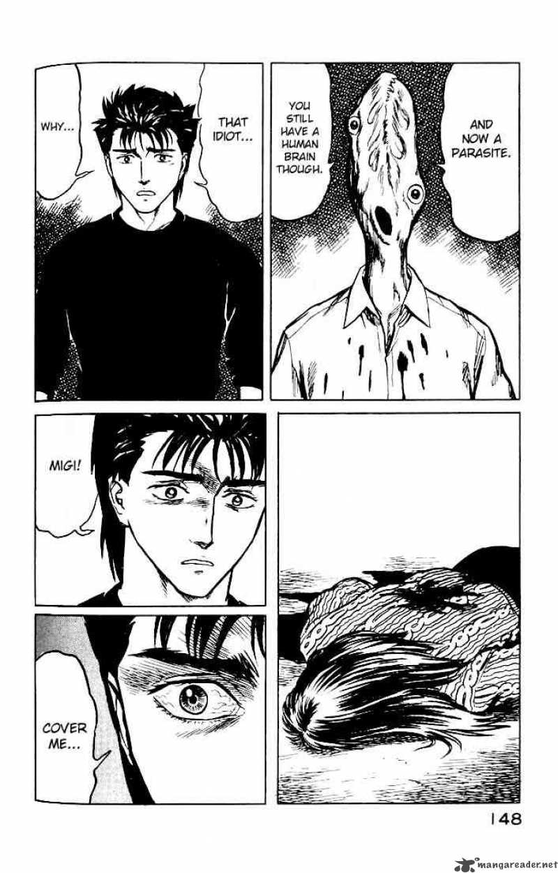 Parasyte 31 13