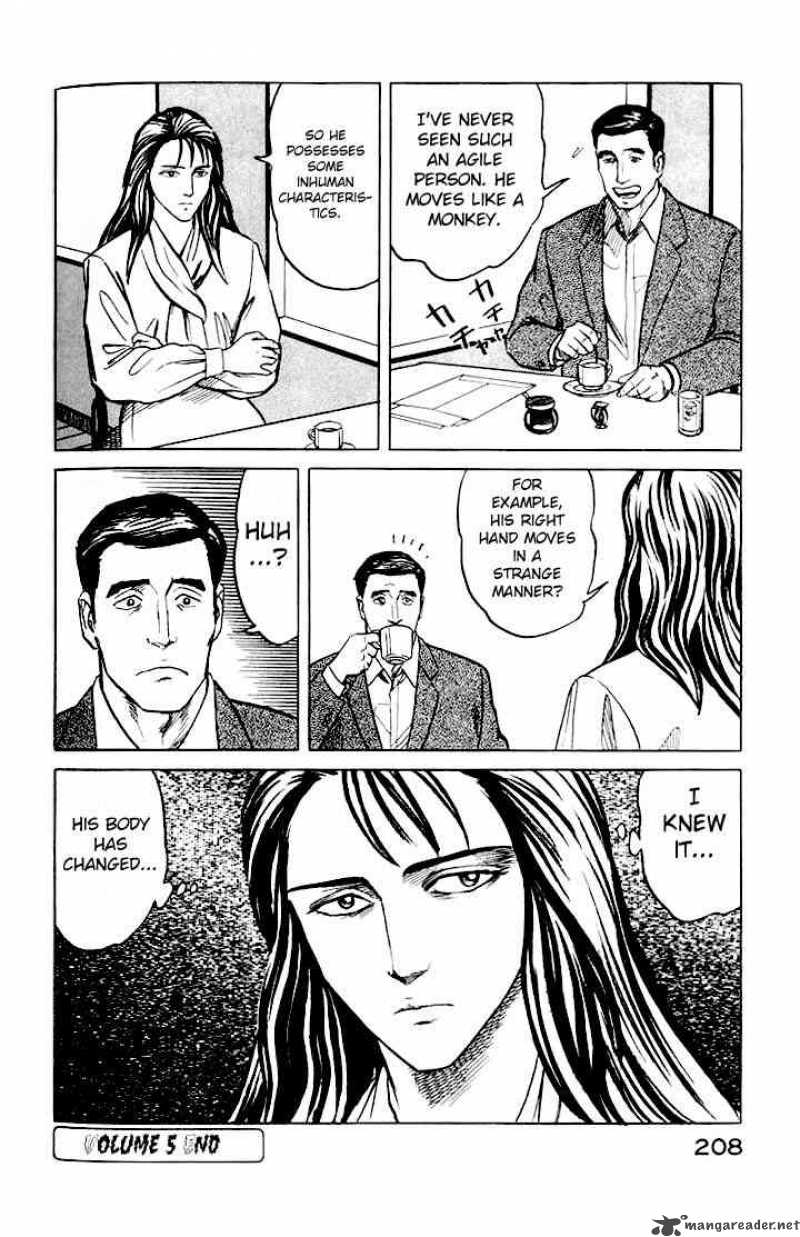 Parasyte 32 33