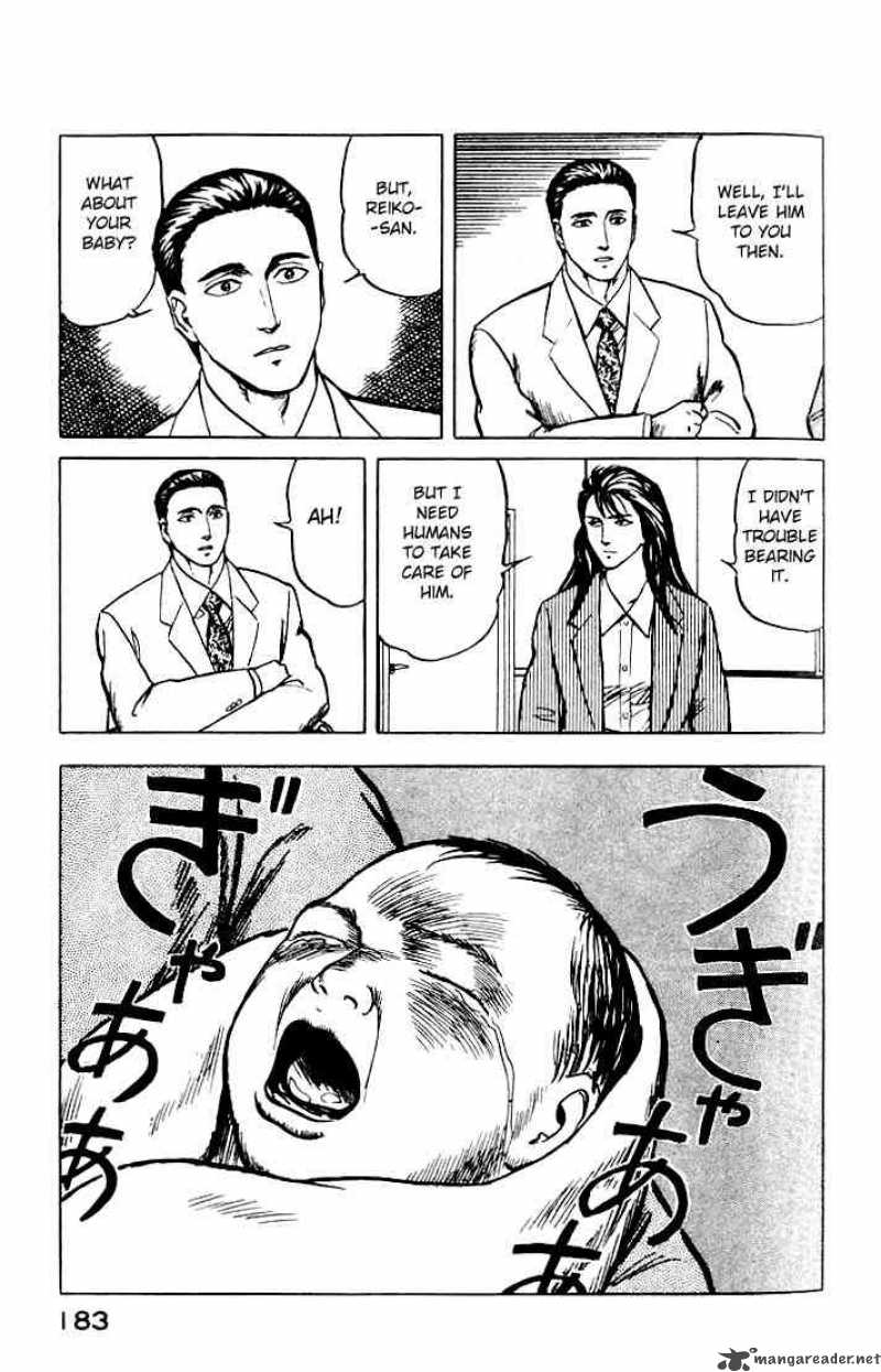 Parasyte 32 8