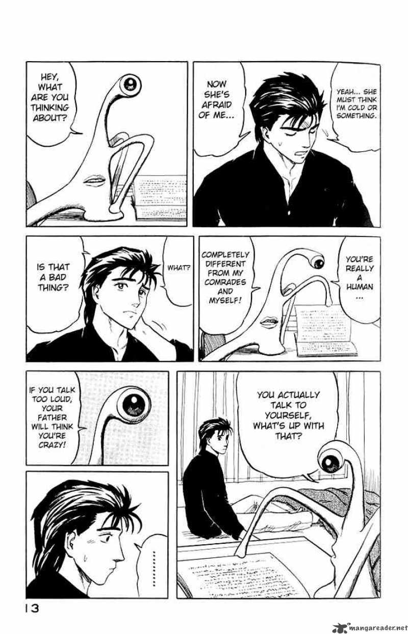 Parasyte 33 13