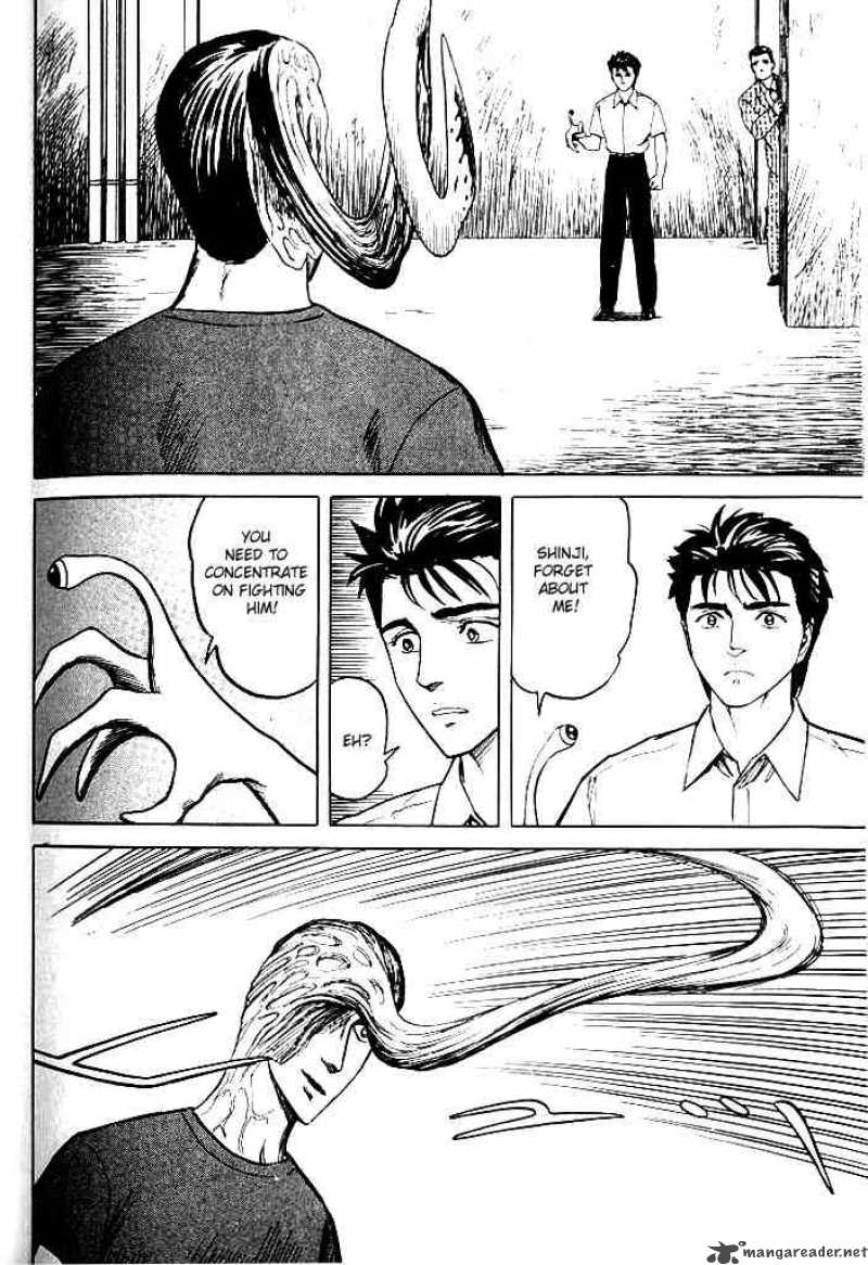 Parasyte 38 2