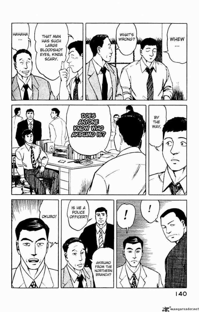 Parasyte 43 8