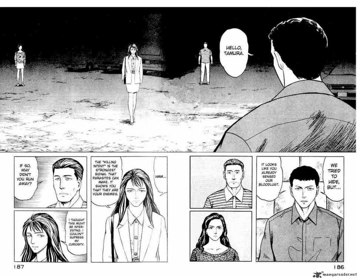 Parasyte 44 24