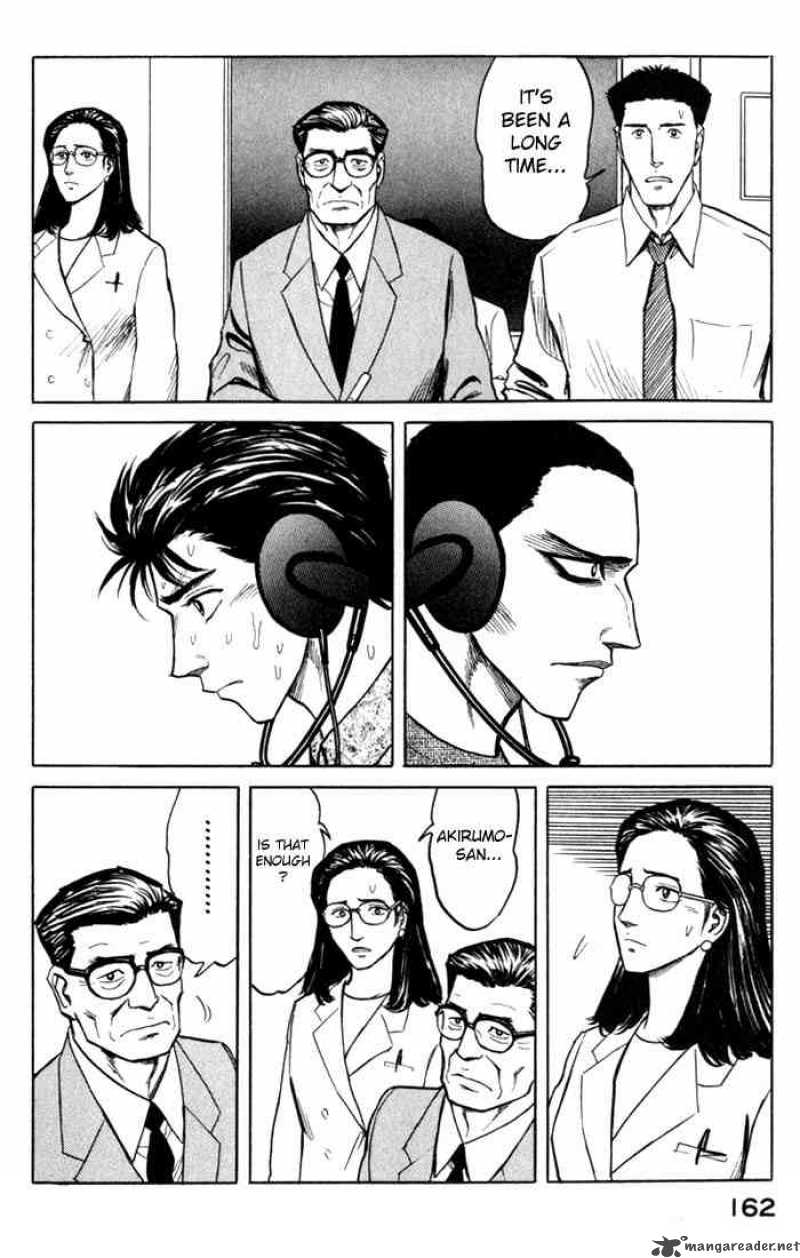 Parasyte 50 17