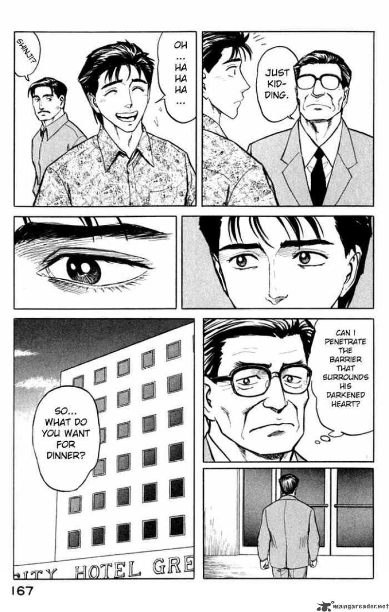 Parasyte 50 22