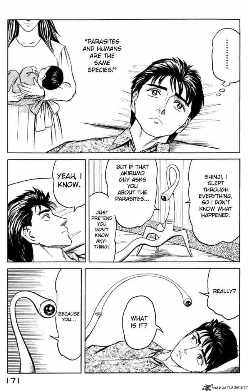 Parasyte 50 26