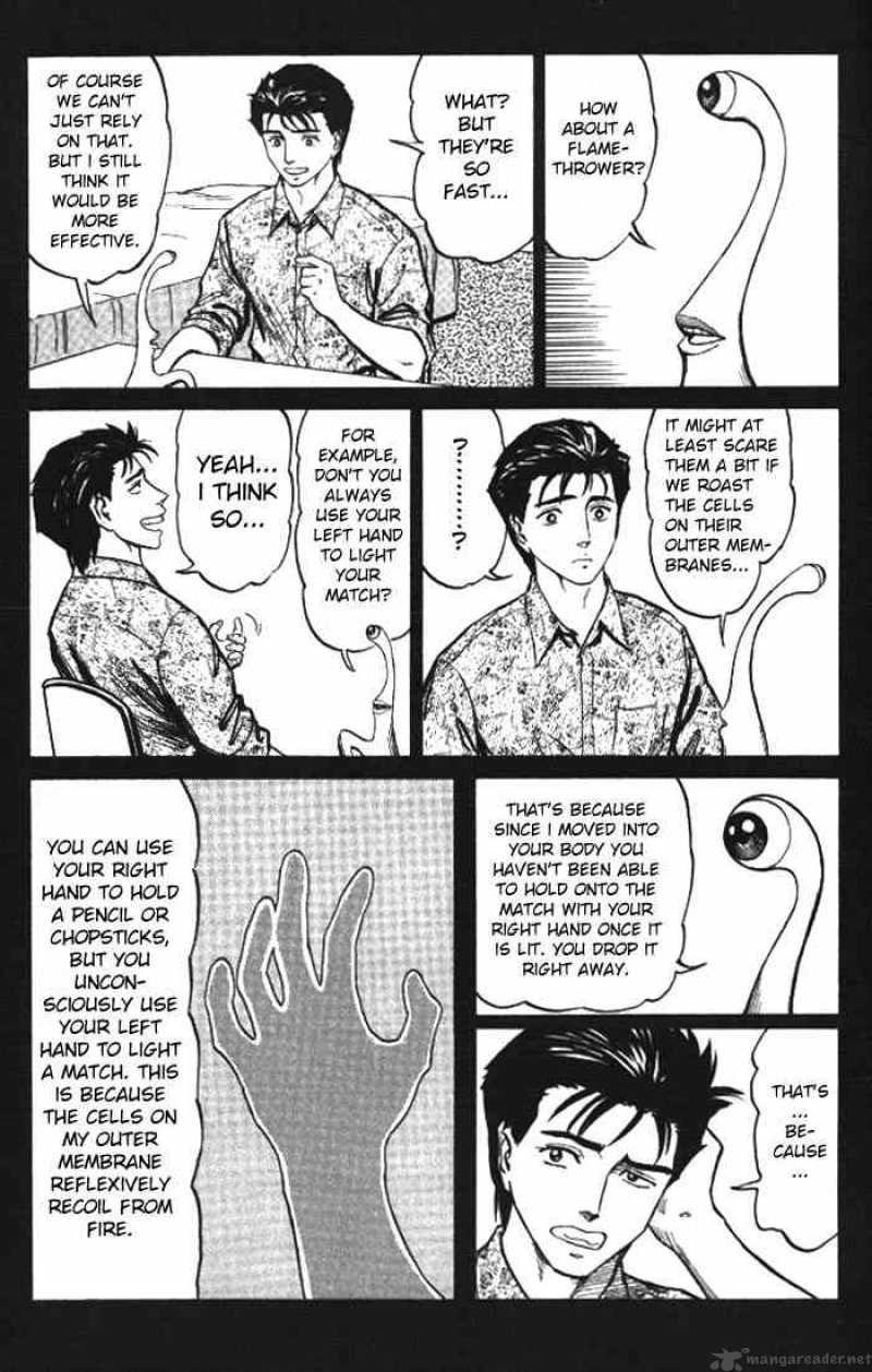 Parasyte 53 3