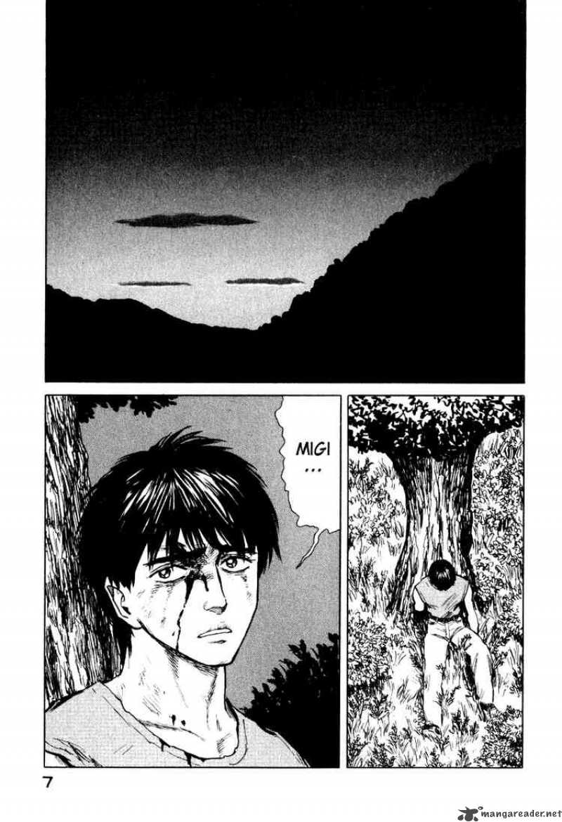 Parasyte 59 7