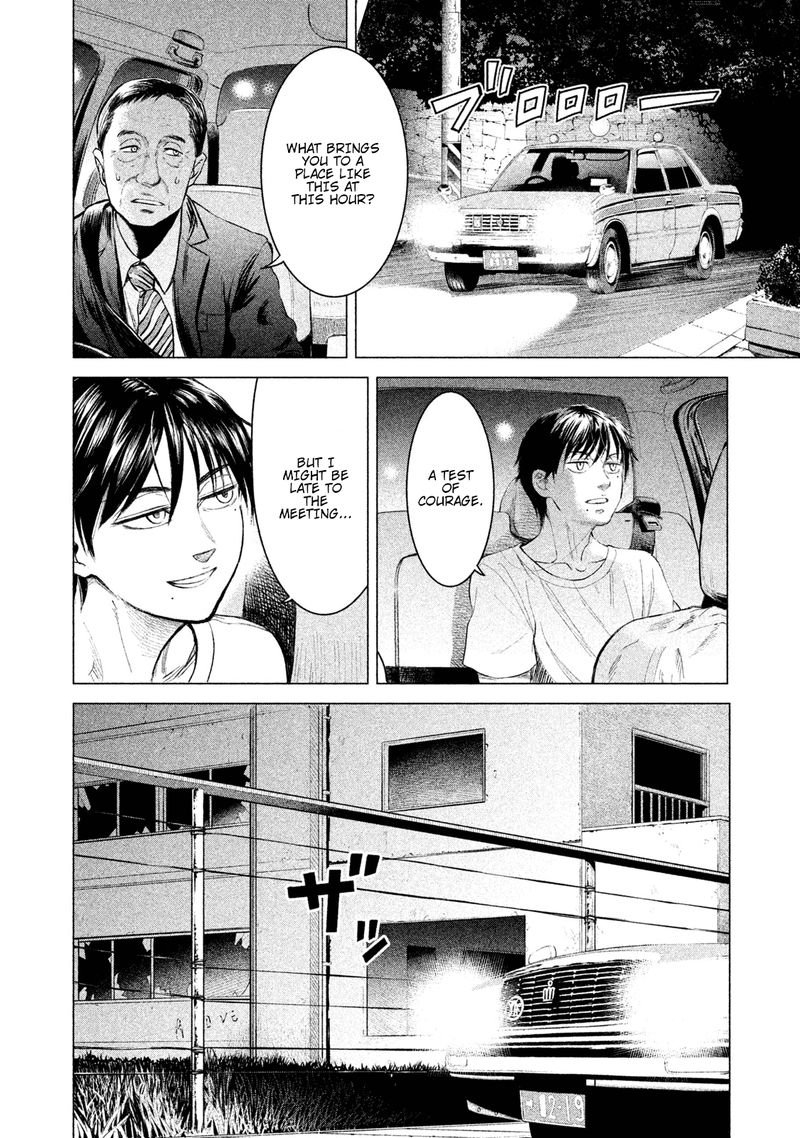 Parasyte Reversi 1 35