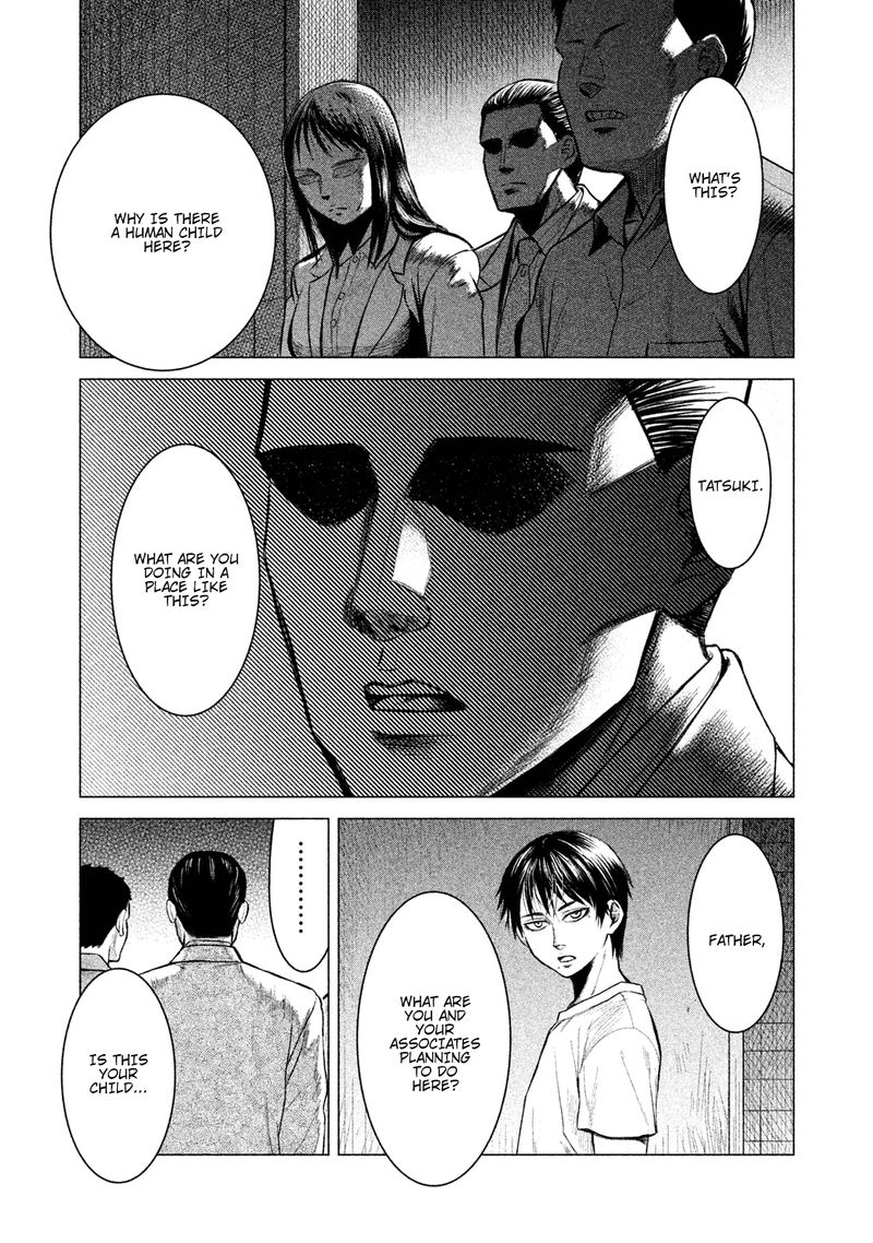 Parasyte Reversi 1 38