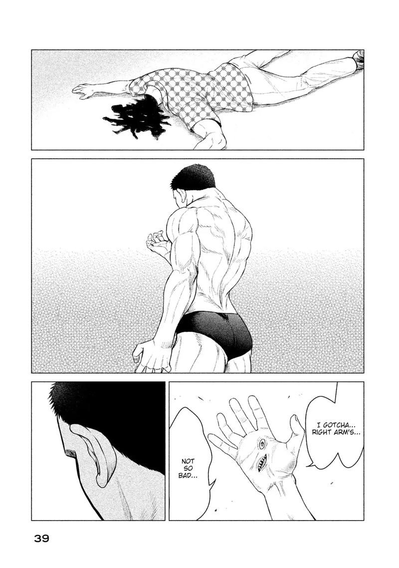 Parasyte Reversi 10 15